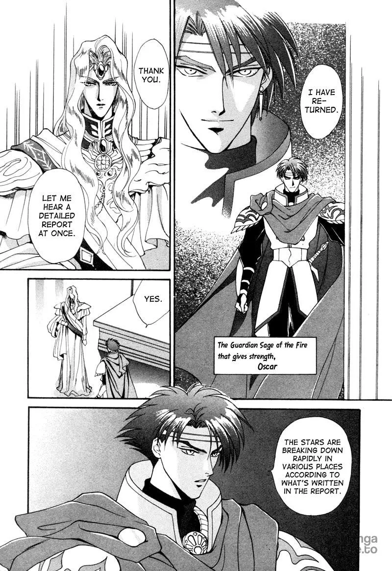 Read Angelique chapter 1 image 17 on Lezhin