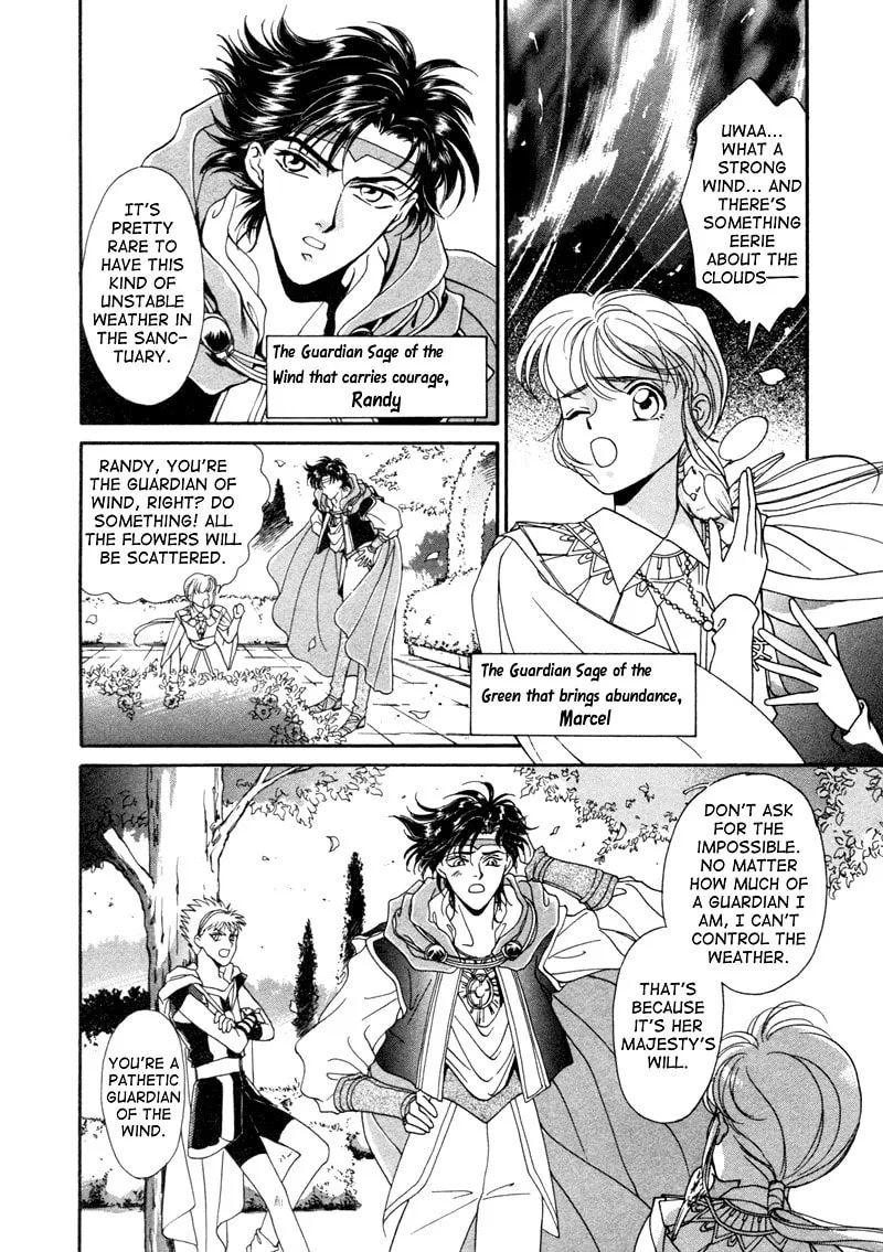 Read Angelique chapter 1 image 22 on Lezhin