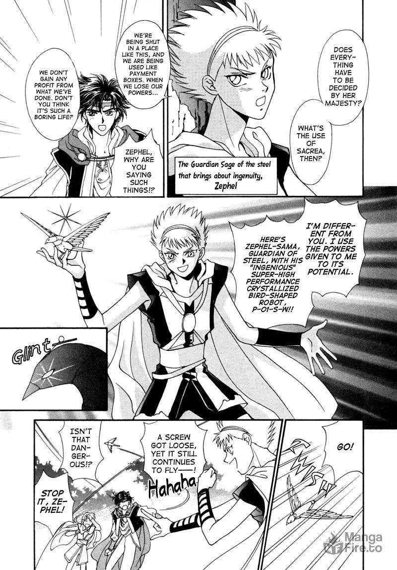 Read Angelique chapter 1 image 23 on Lezhin
