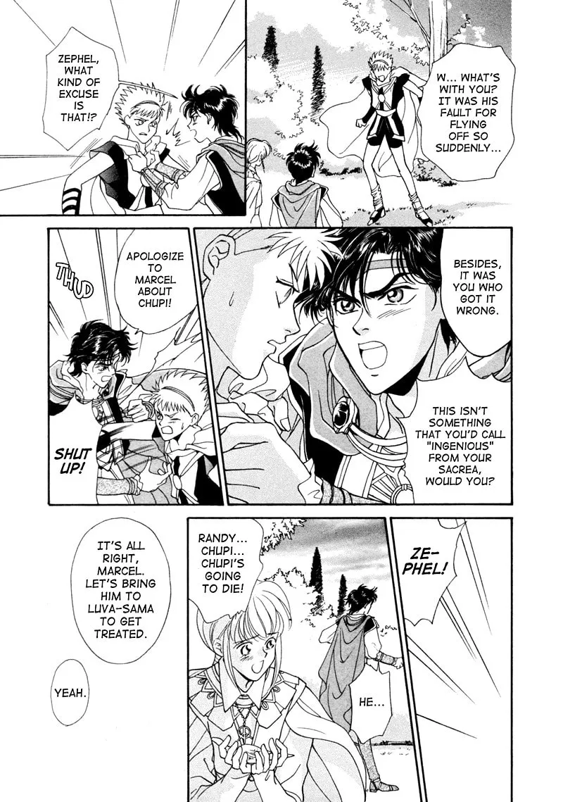 Read Angelique chapter 1 image 25 on Lezhin