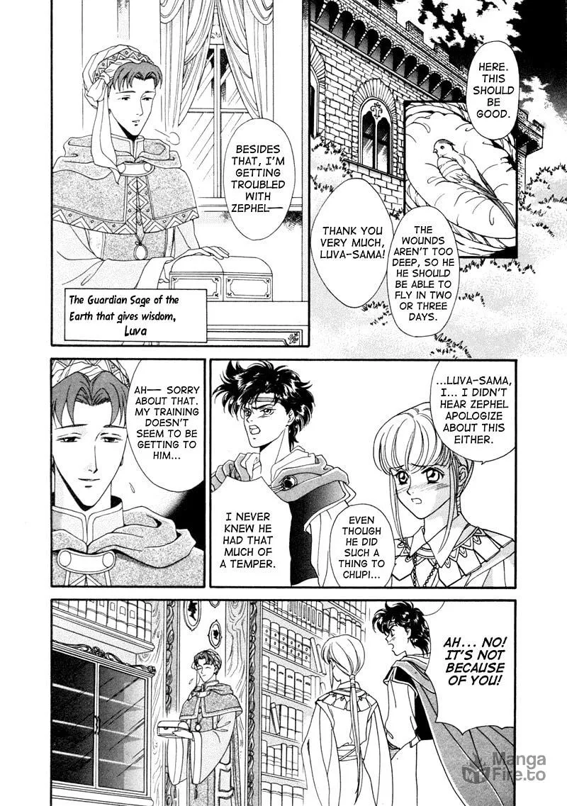 Read Angelique chapter 1 image 26 on Lezhin