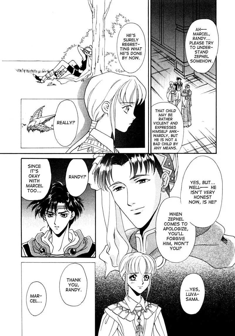 Read Angelique chapter 1 image 27 on Lezhin