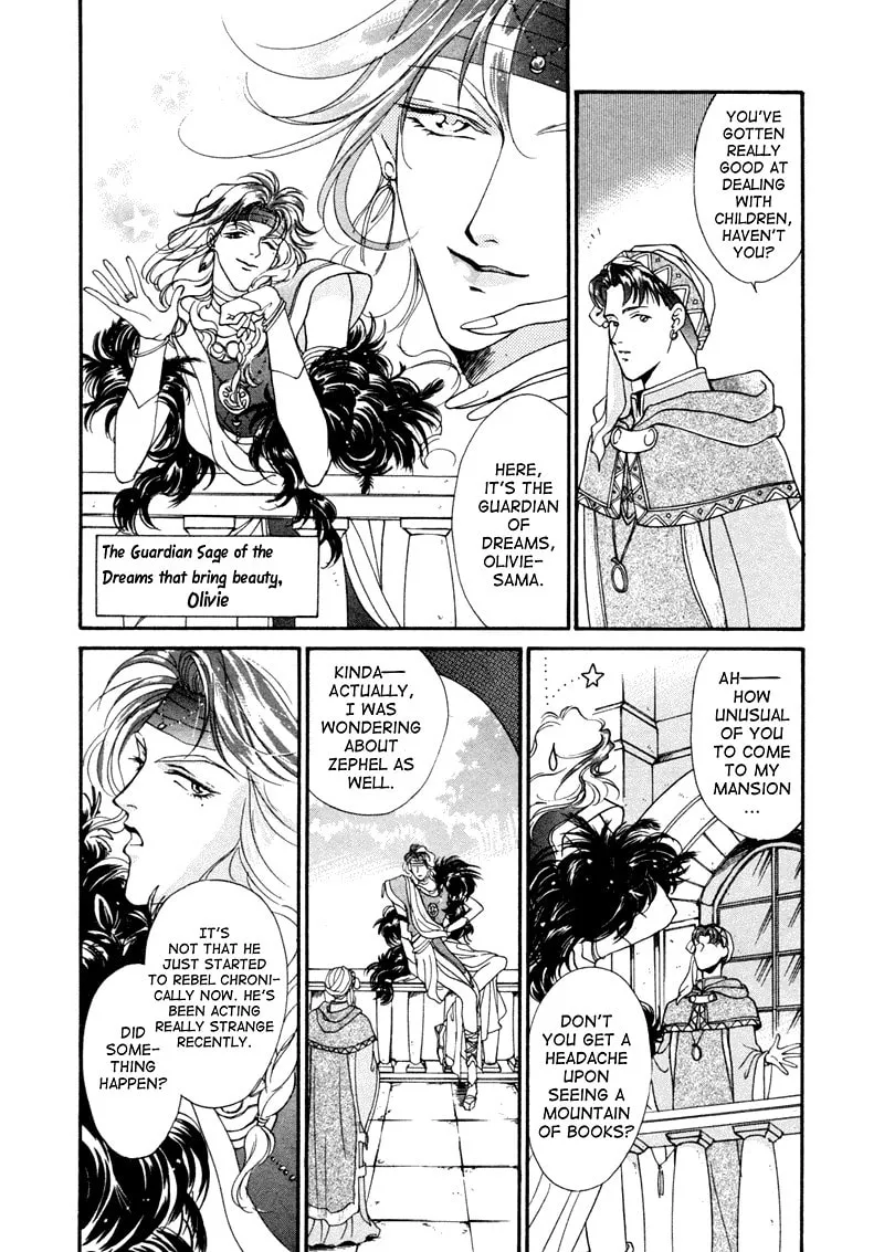 Read Angelique chapter 1 image 28 on Lezhin