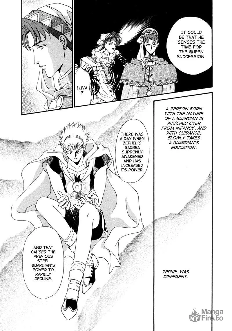 Read Angelique chapter 1 image 29 on Lezhin