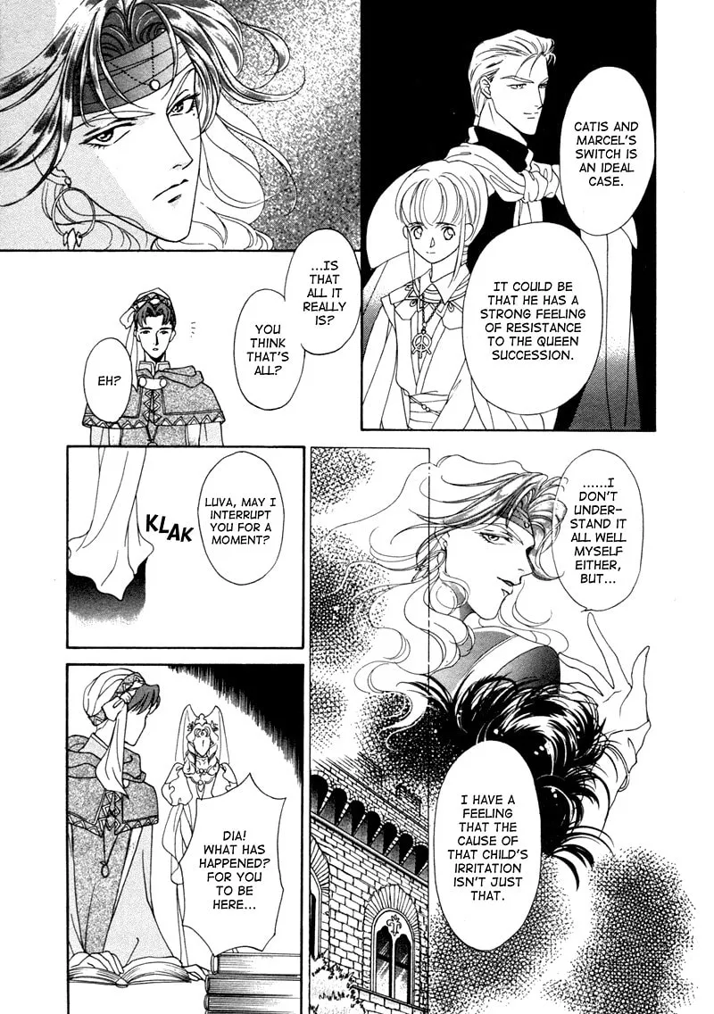 Read Angelique chapter 1 image 31 on Lezhin