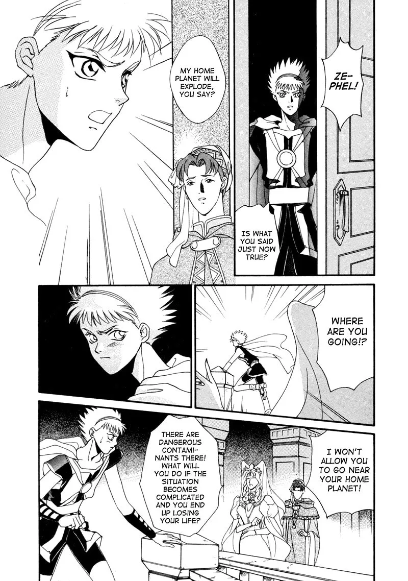Read Angelique chapter 1 image 33 on Lezhin