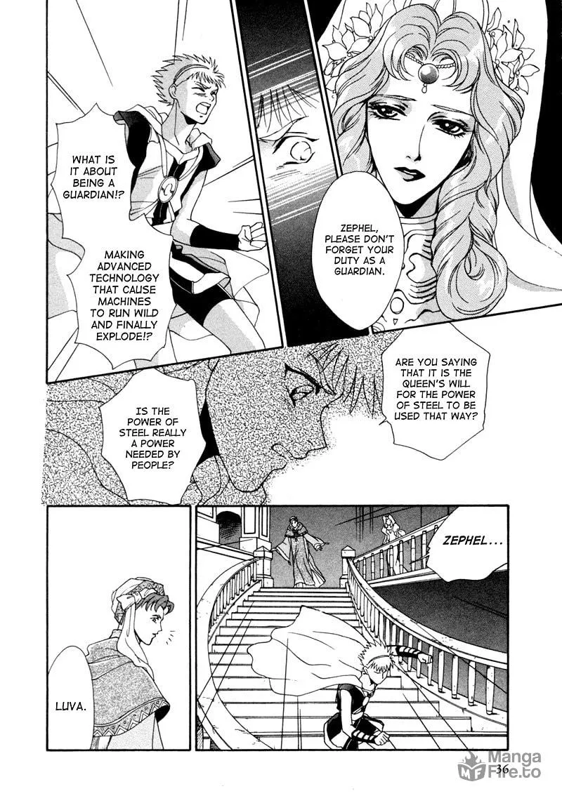 Read Angelique chapter 1 image 34 on Lezhin