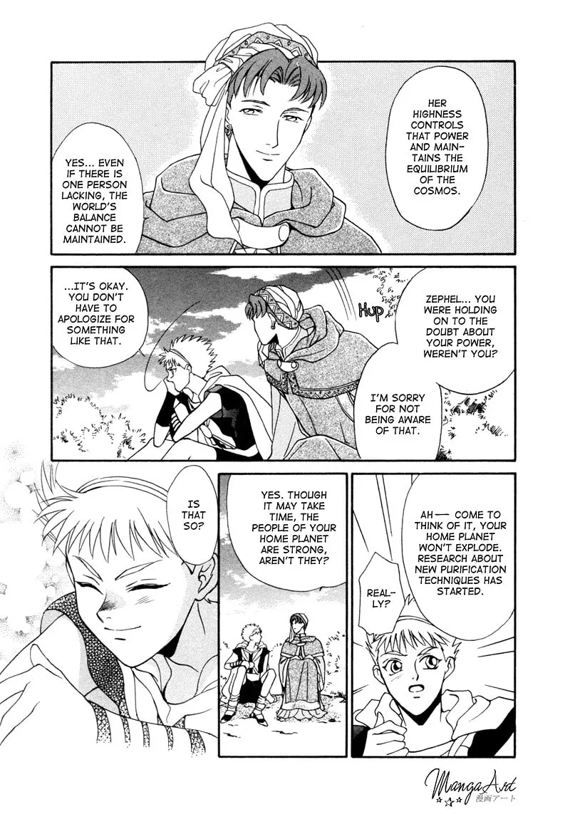 Read Angelique chapter 1 image 37 on Lezhin