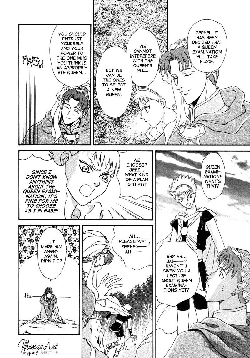 Read Angelique chapter 1 image 38 on Lezhin