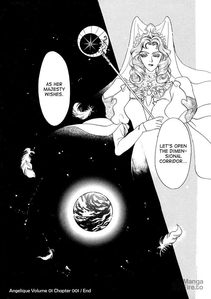 Read Angelique chapter 1 image 41 on Lezhin