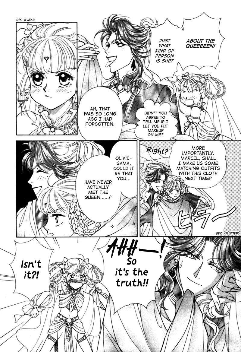 Read Angelique chapter 10 image 13 on Lezhin