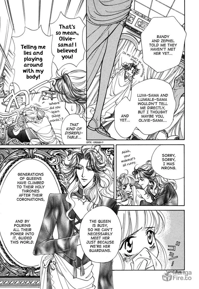 Read Angelique chapter 10 image 14 on Lezhin