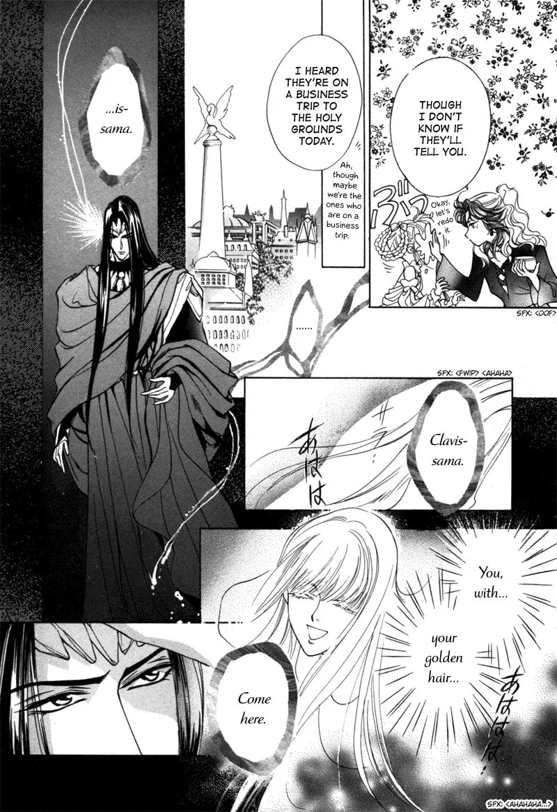 Read Angelique chapter 10 image 16 on Lezhin