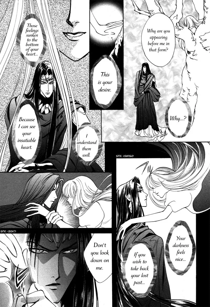 Read Angelique chapter 10 image 18 on Lezhin