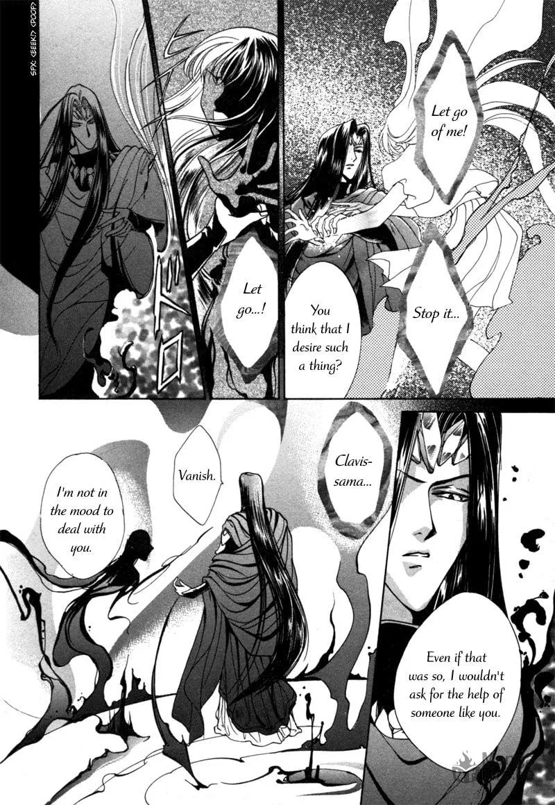 Read Angelique chapter 10 image 19 on Lezhin