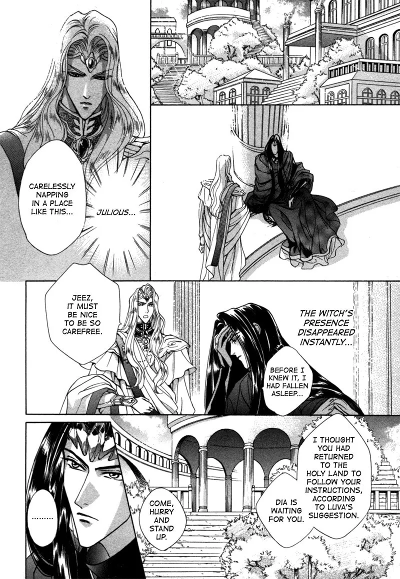 Read Angelique chapter 10 image 21 on Lezhin