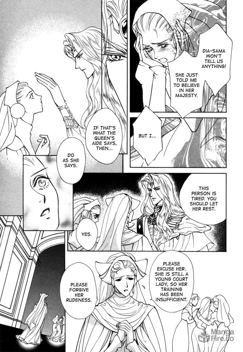Read Angelique chapter 10 image 24 on Lezhin