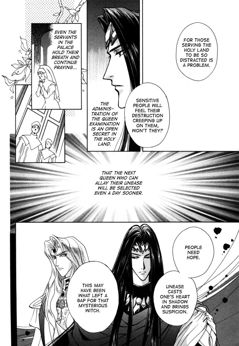 Read Angelique chapter 10 image 25 on Lezhin
