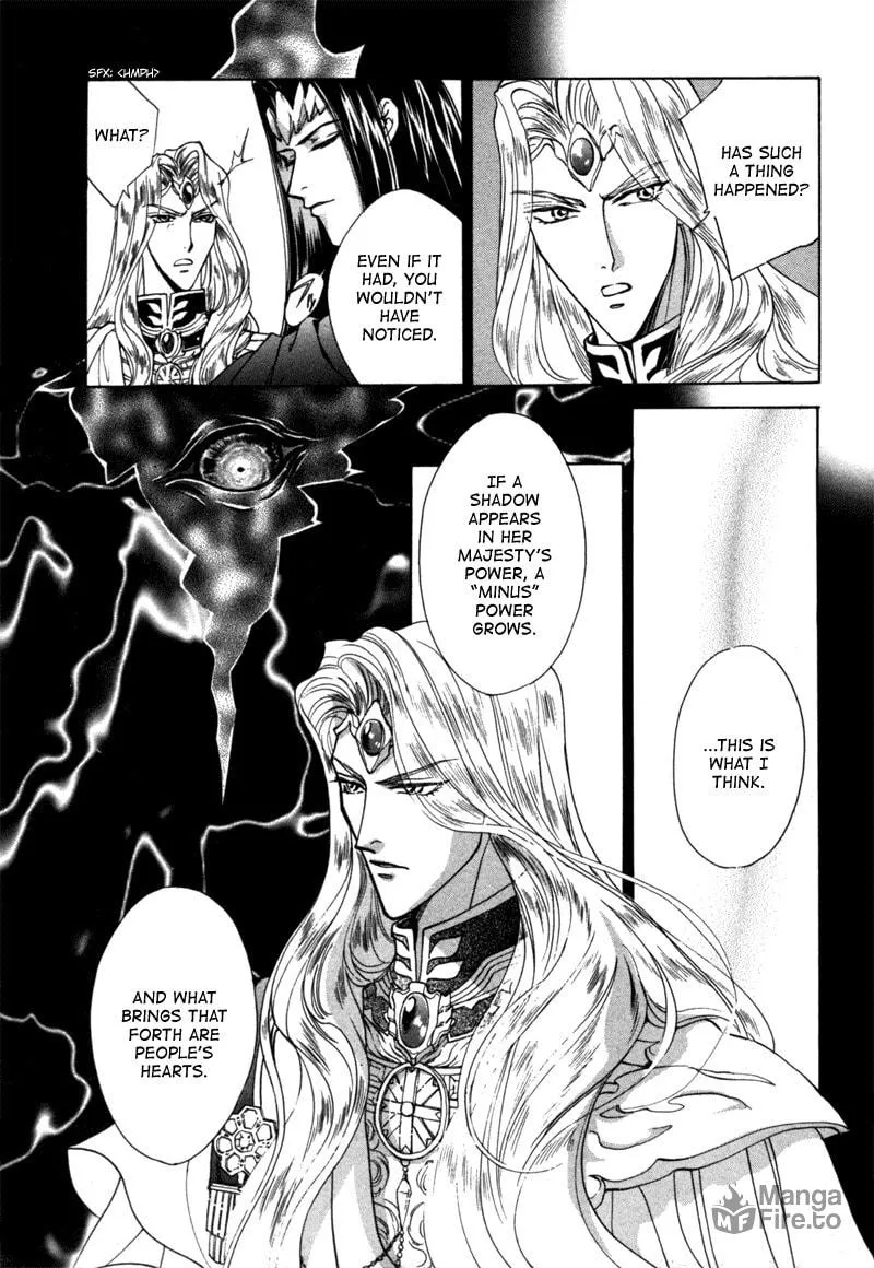 Read Angelique chapter 10 image 26 on Lezhin