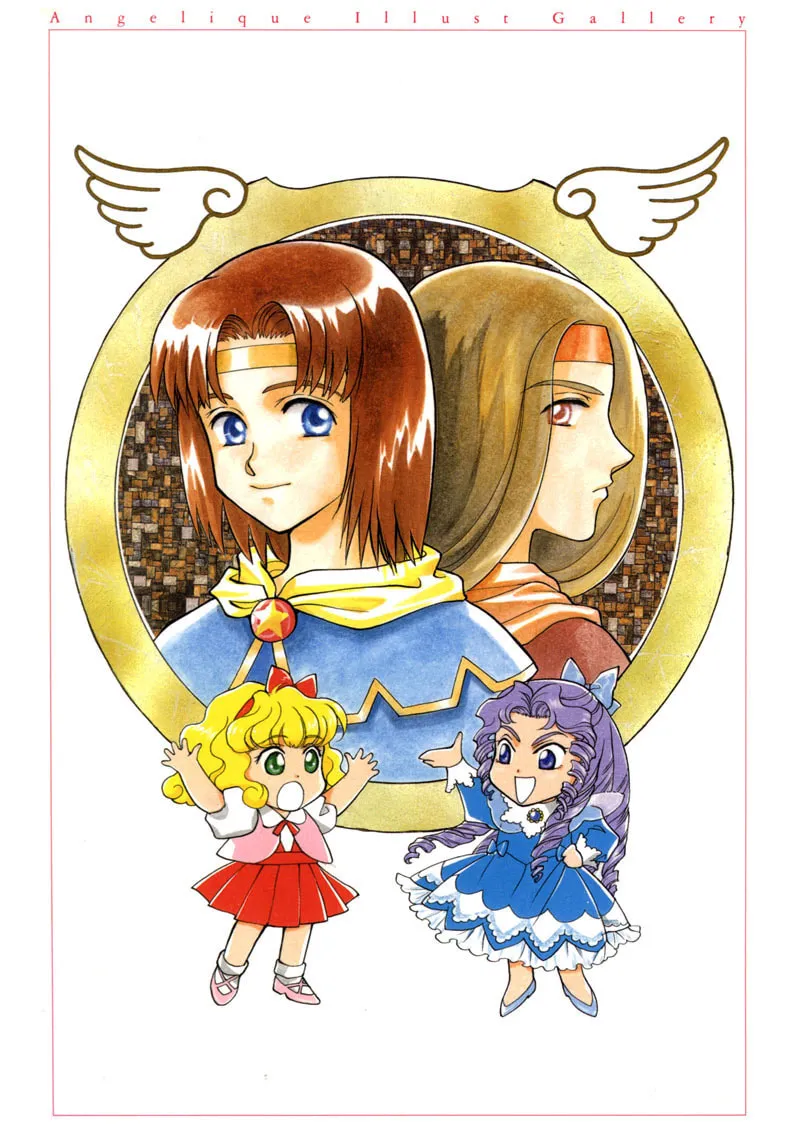 Read Angelique chapter 10 image 3 on Lezhin