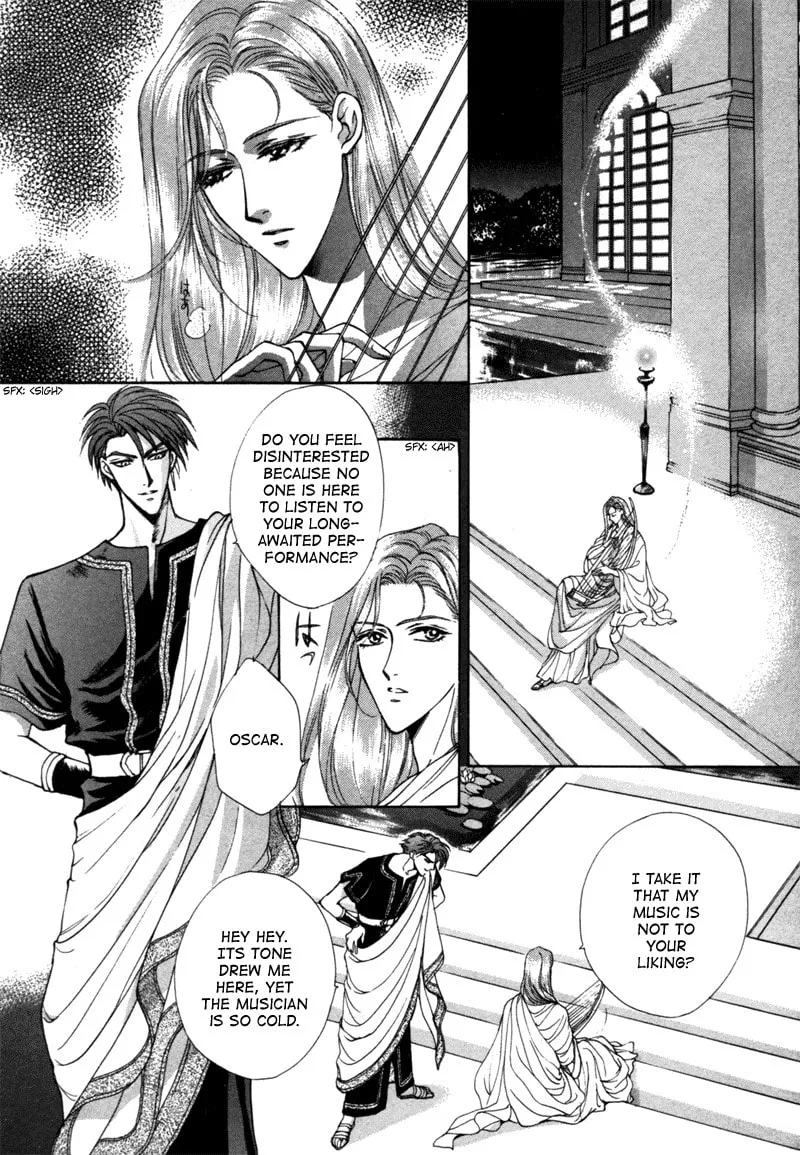 Read Angelique chapter 11 image 1 on Lezhin
