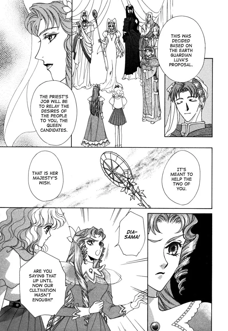 Read Angelique chapter 11 image 10 on Lezhin