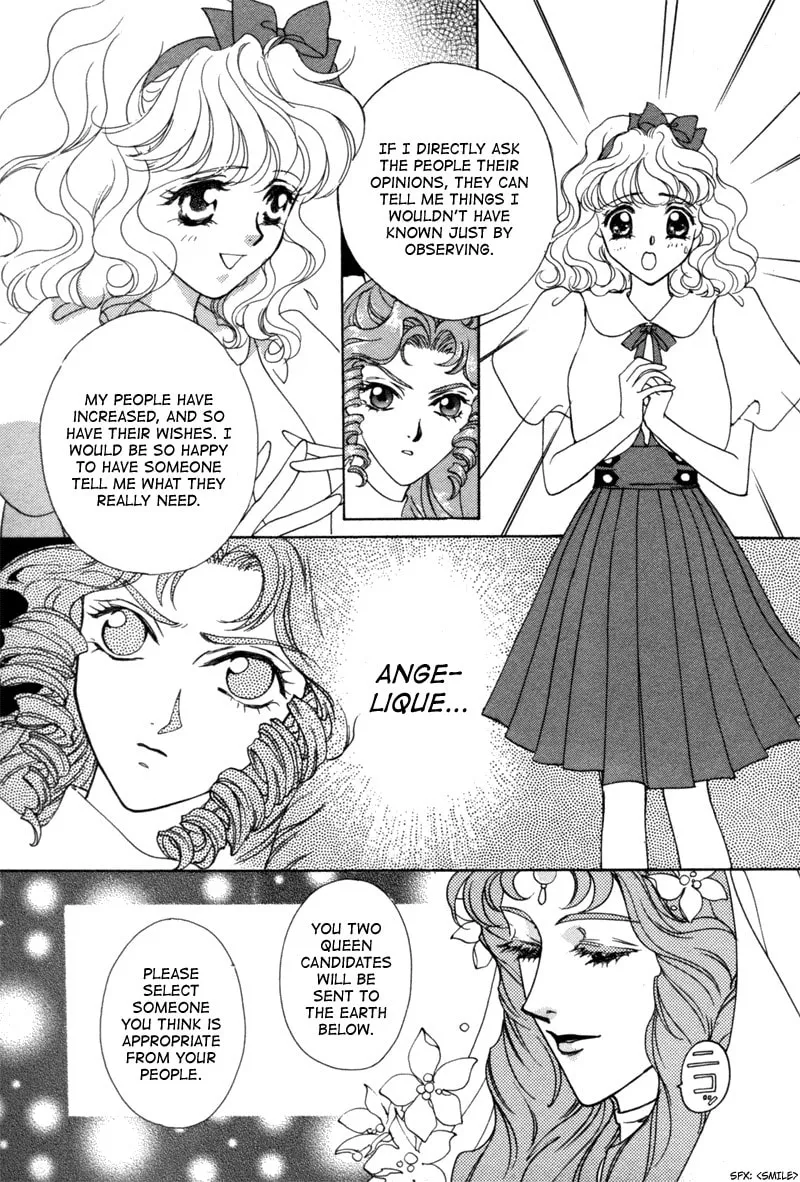 Read Angelique chapter 11 image 12 on Lezhin