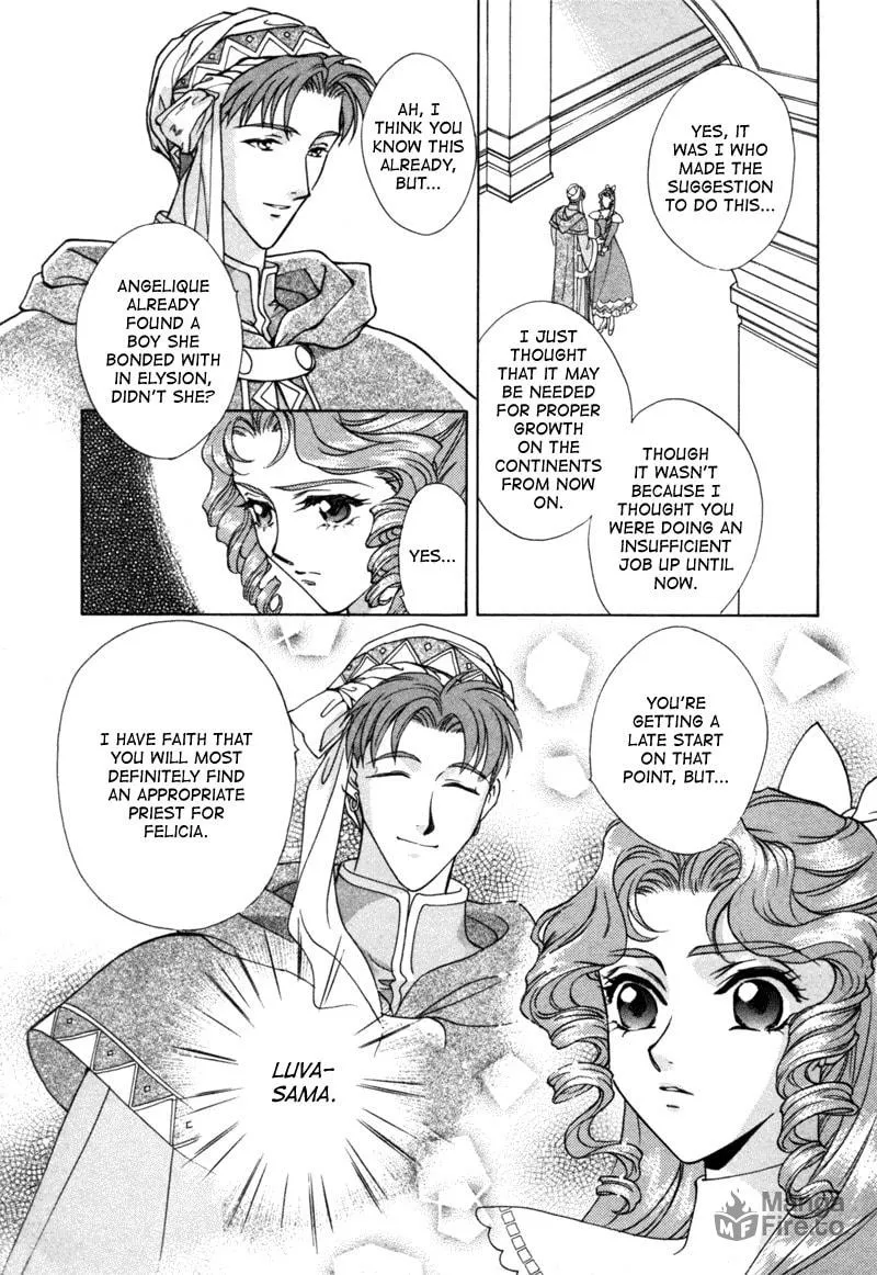 Read Angelique chapter 11 image 14 on Lezhin