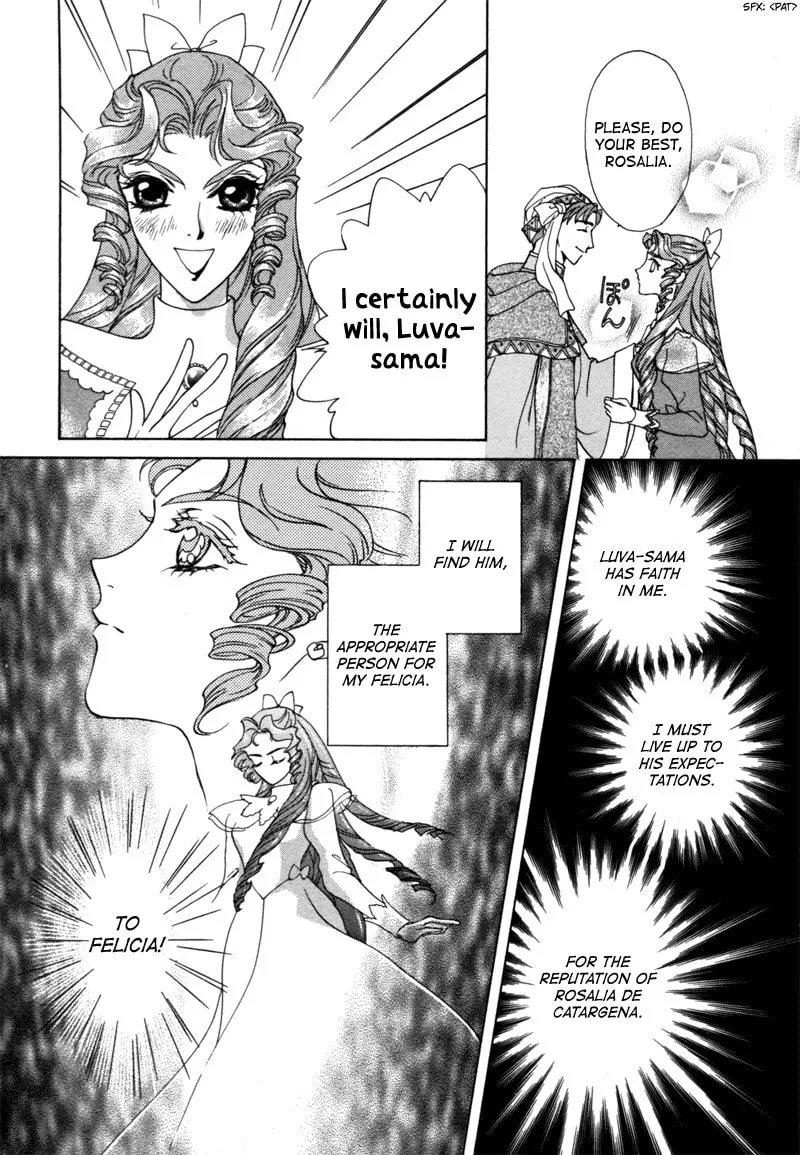 Read Angelique chapter 11 image 15 on Lezhin