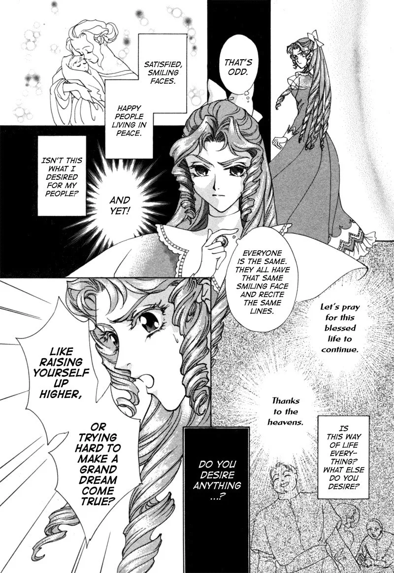 Read Angelique chapter 11 image 18 on Lezhin