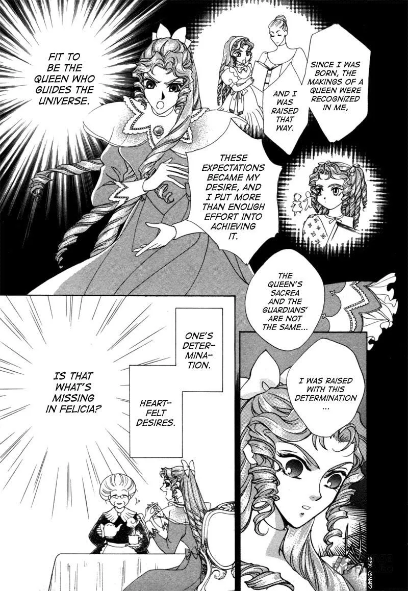 Read Angelique chapter 11 image 19 on Lezhin