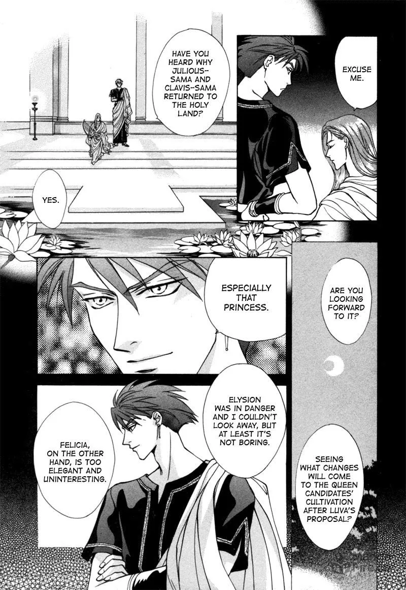 Read Angelique chapter 11 image 2 on Lezhin