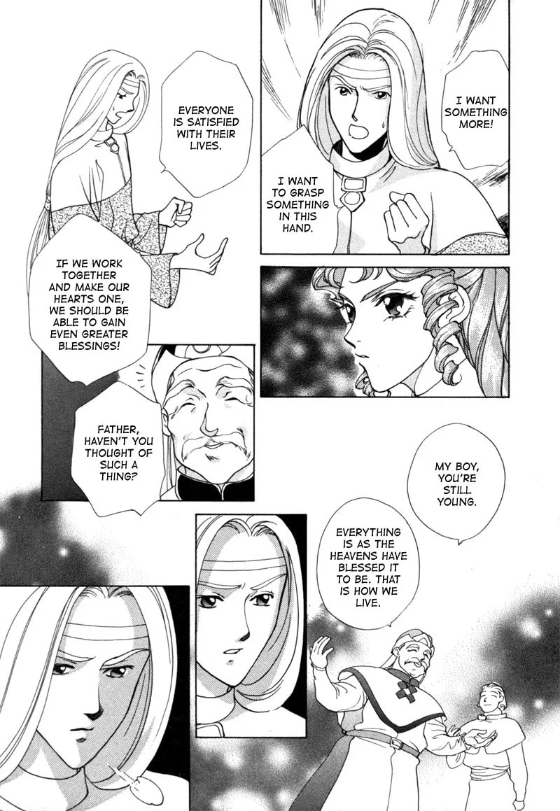 Read Angelique chapter 11 image 21 on Lezhin