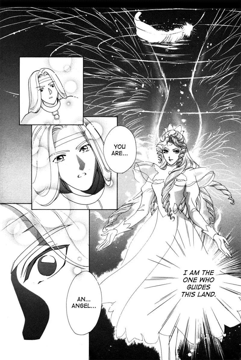 Read Angelique chapter 11 image 24 on Lezhin