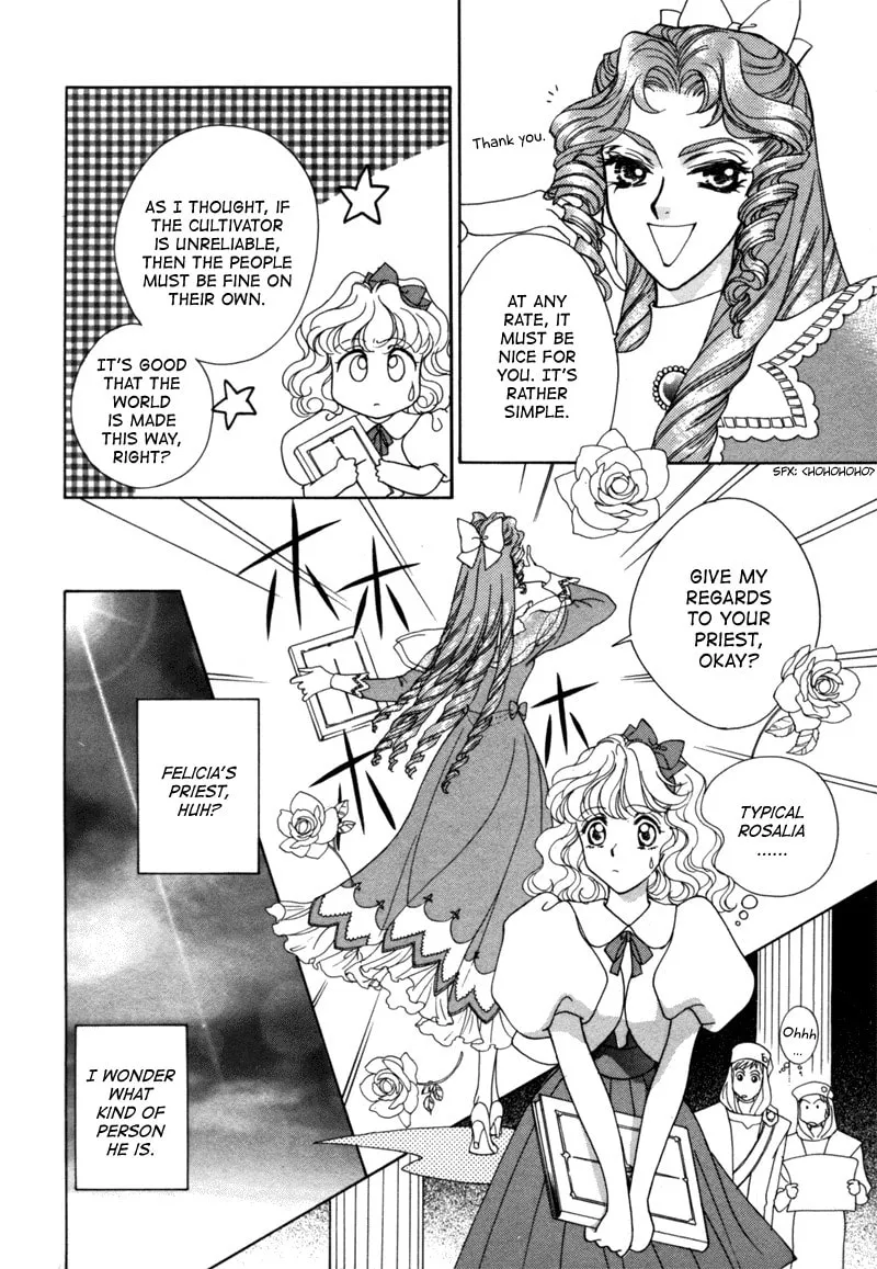 Read Angelique chapter 11 image 27 on Lezhin