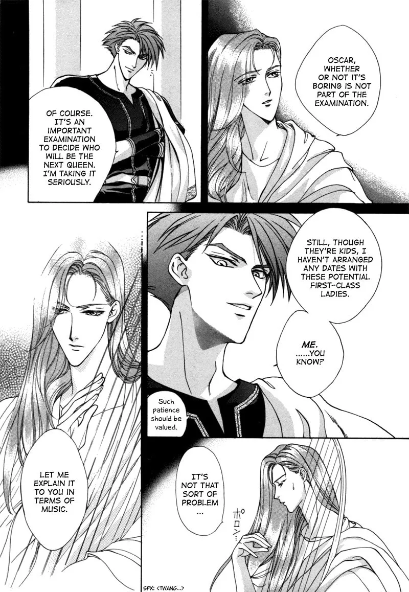 Read Angelique chapter 11 image 3 on Lezhin