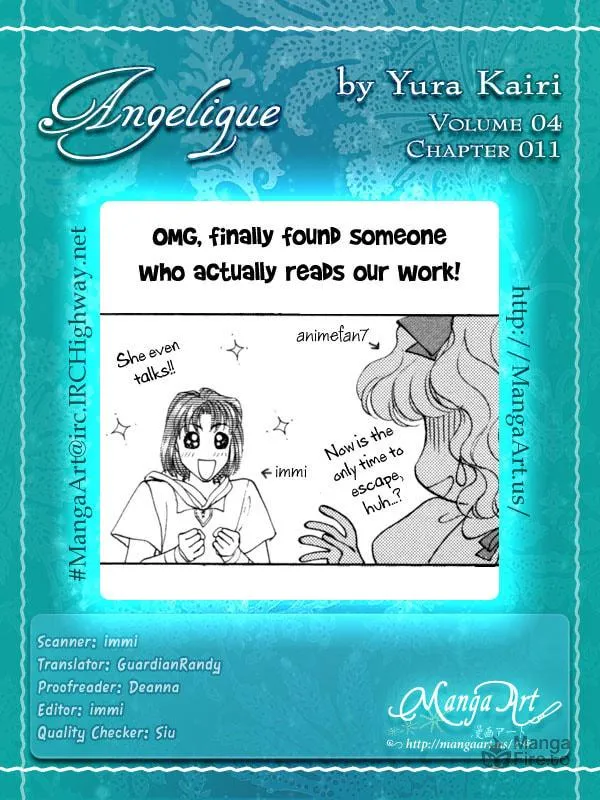 Read Angelique chapter 11 image 32 on Lezhin