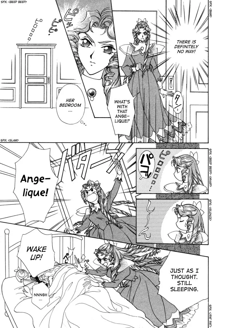 Read Angelique chapter 11 image 6 on Lezhin
