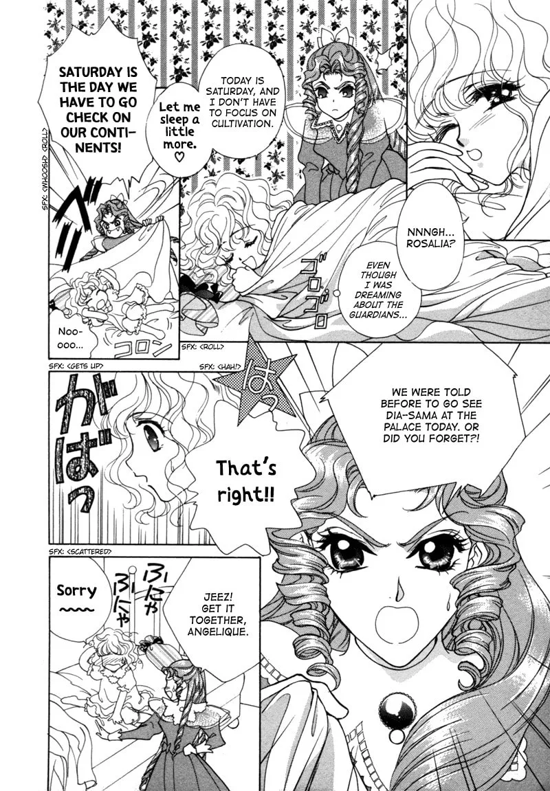 Read Angelique chapter 11 image 7 on Lezhin