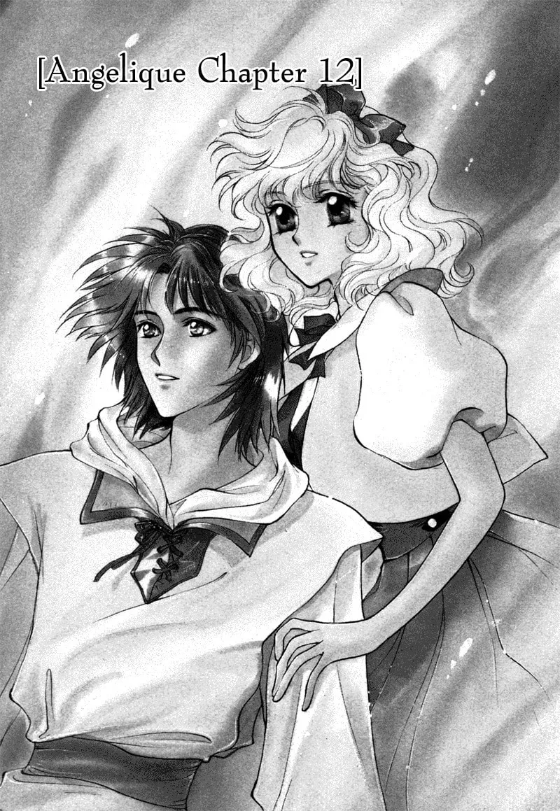 Read Angelique chapter 12 image 1 on Lezhin