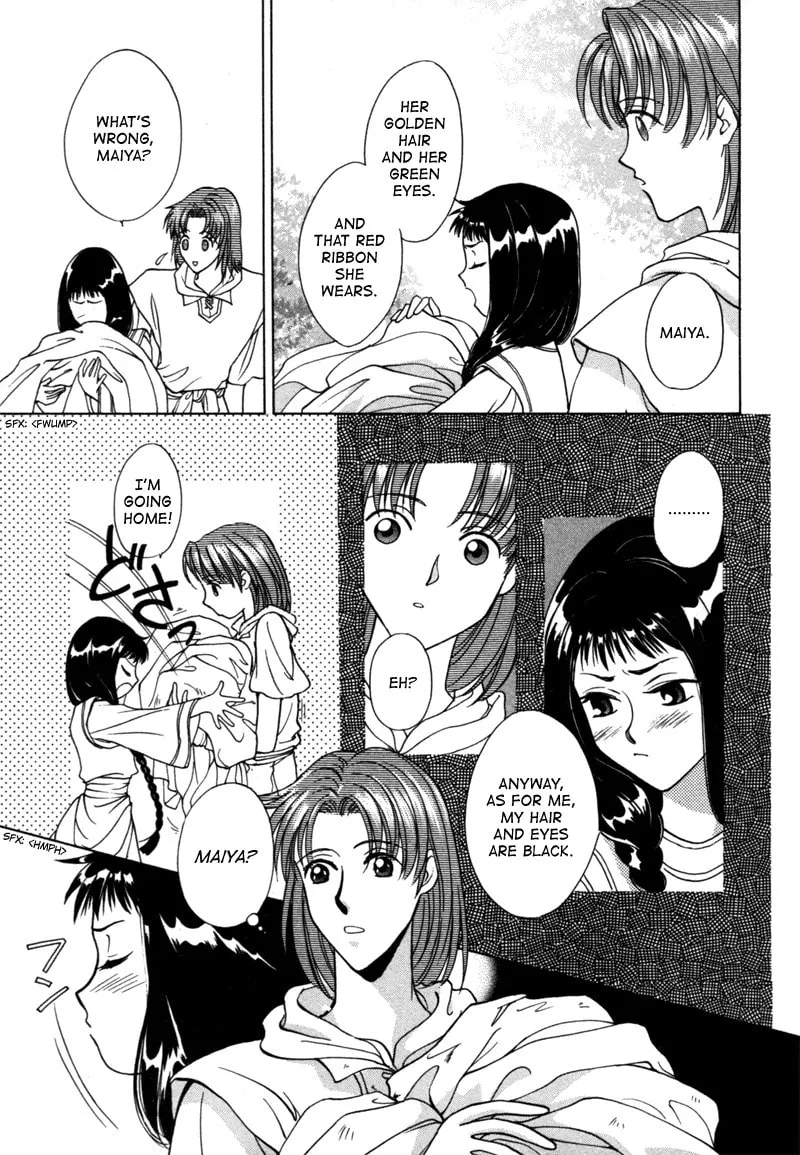 Read Angelique chapter 12 image 13 on Lezhin
