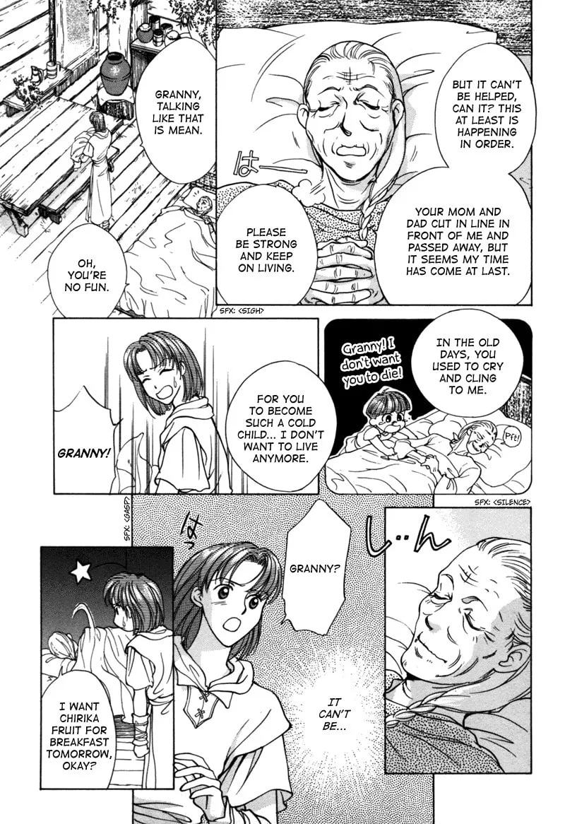 Read Angelique chapter 12 image 15 on Lezhin