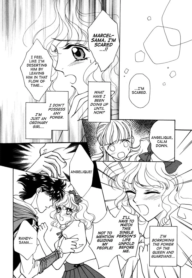 Read Angelique chapter 12 image 18 on Lezhin