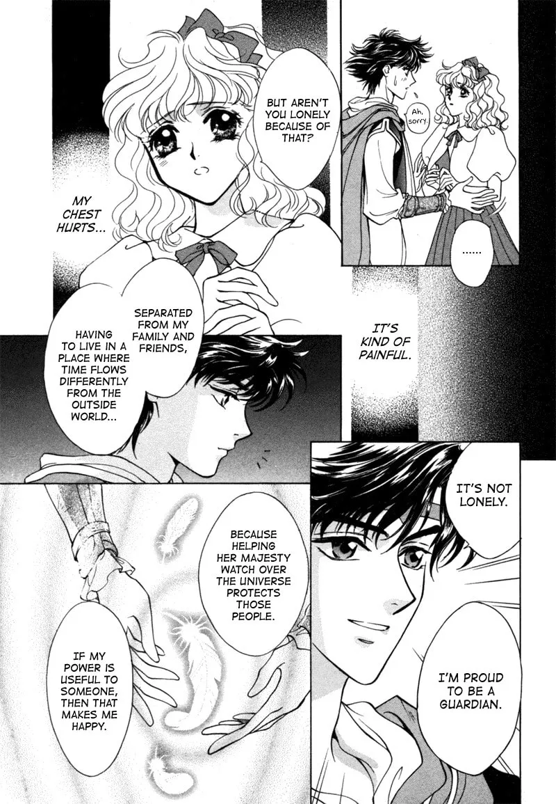 Read Angelique chapter 12 image 21 on Lezhin