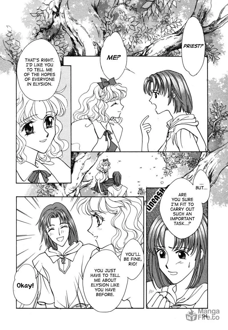 Read Angelique chapter 12 image 26 on Lezhin
