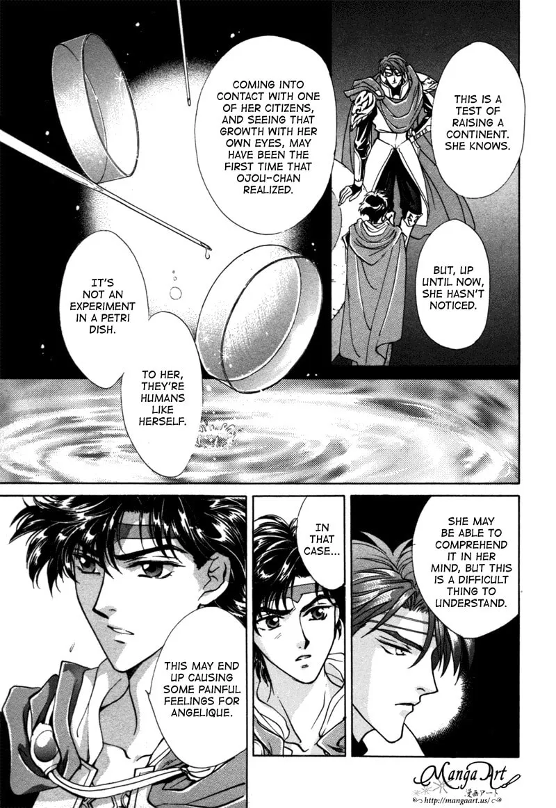 Read Angelique chapter 12 image 3 on Lezhin