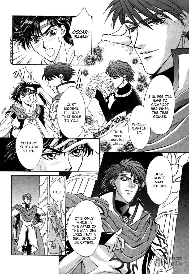 Read Angelique chapter 12 image 4 on Lezhin