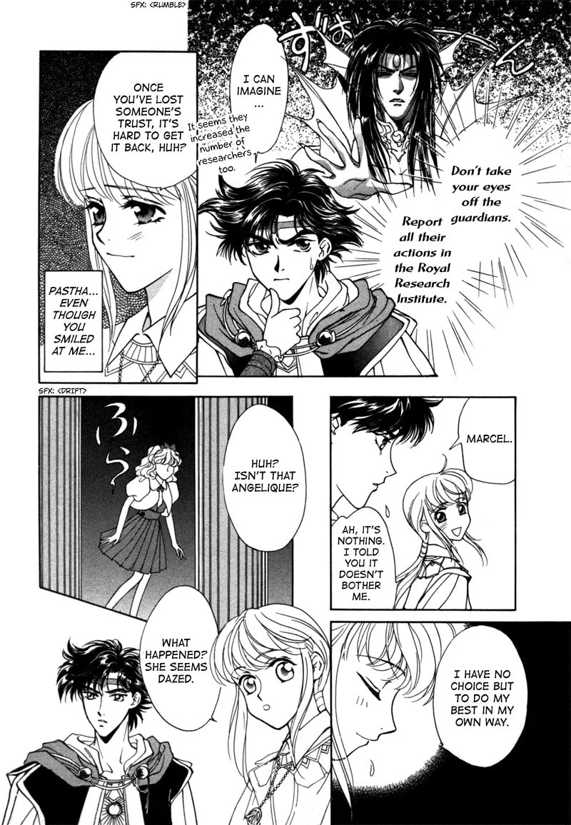 Read Angelique chapter 12 image 6 on Lezhin