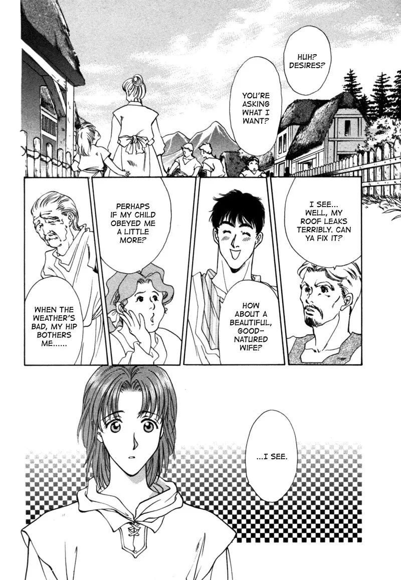 Read Angelique chapter 13 image 1 on Lezhin