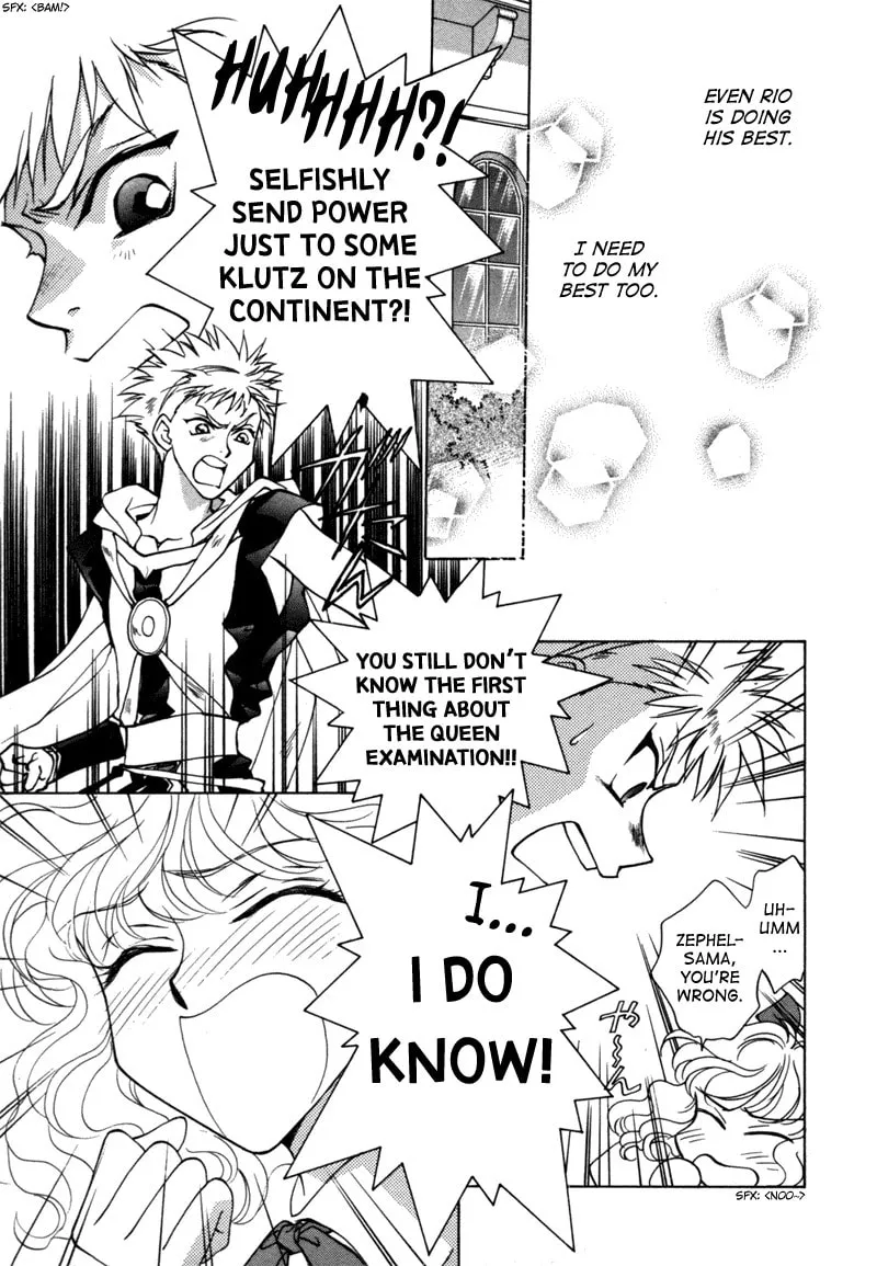 Read Angelique chapter 13 image 12 on Lezhin